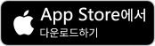 apple download